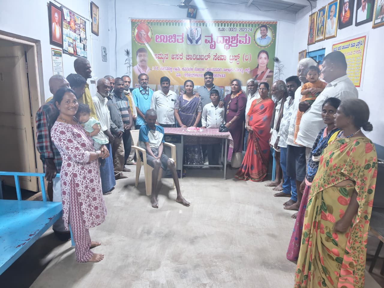 Care for Senior Citizens