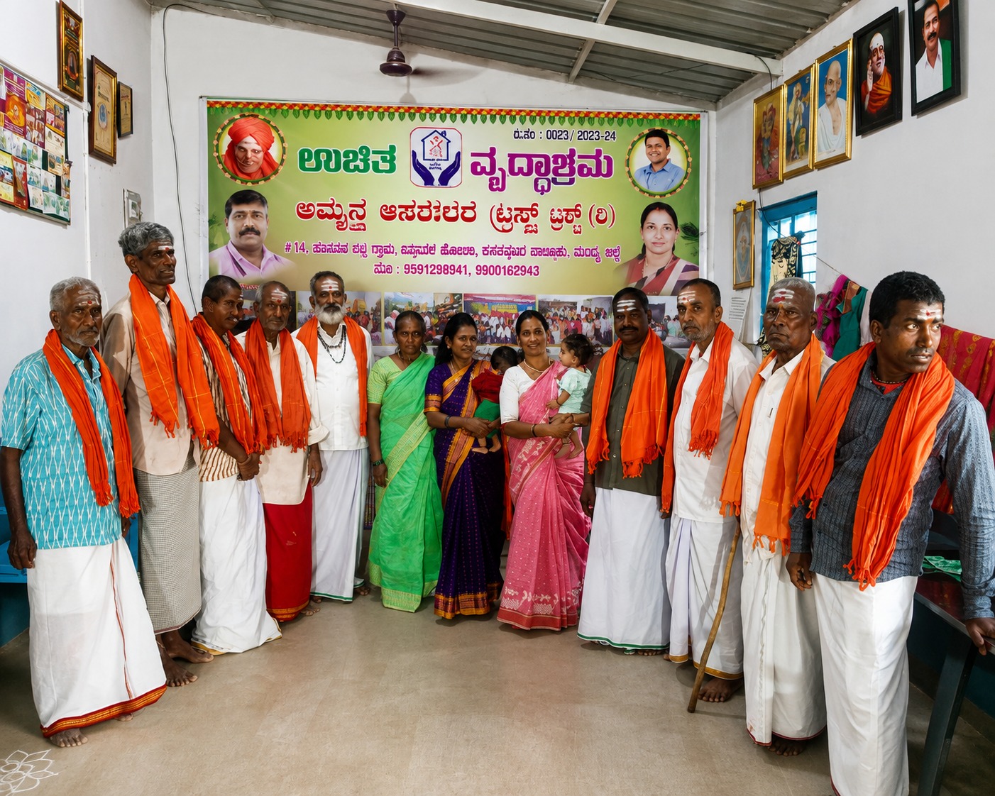 Festival Celebrations